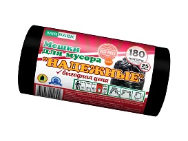 Мешки для мусора 180 л, ароматизированные, черные, в рулоне 25 шт., ПВД, 35 мкм, 1100х930 мм, НАДЕЖНЫЕ, 1802550 в Сыктывкаре