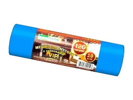 Мешки для мусора 120 л, с завязками, синие, в рулоне 10 шт., ПНД, 15 мкм, 800х750 мм, VIP, Z12010blue в Сыктывкаре