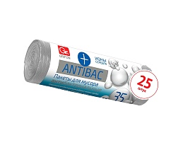 Мешки для мусора 35 л, серые, в рулоне 25 шт., ПНД, 9 мкм, 560х530 мм, GRIFON ANTIBAC, 101-128 в Сыктывкаре