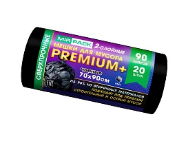 Мешки для мусора 90 л, черные, в рулоне 20 шт., ПВД, 40 мкм, 900х700 мм, PREMIUM+, 904120 в Сыктывкаре