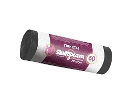 Мешки для мусора 50 л, черные, в рулоне 20 шт., ПНД, 10 мкм, 700х600 мм, SIBIRSKAYA, 101-006 S в Сыктывкаре Мешки для мусора 50 л, черные, в рулоне 20 шт., ПНД, 10 мкм, 700х600 мм, SIBIRSKAYA, 101-006 S в Сыктывкаре