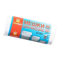 Мешки для мусора 30 л, белые, в рулоне 30 шт., ПНД, 5 мкм, 560х480 мм, Эконом, МЭ2585 (МНЭ 30-30б) в Сыктывкаре