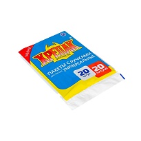 Мешки для мусора 20 л, с ручками, черные, в пачке 20 шт., ПНД, 10 мкм, 550х440 мм, Крепак, 4607075710085 в Сыктывкаре