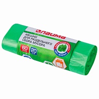 Мешки для мусора 60 л, зеленые, в рулоне 20 шт., ПНД, 10 мкм, 680х580 мм, LAIMA, 606704 в Сыктывкаре