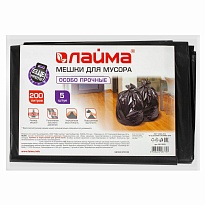 Мешки для мусора 200 л, черные, в пачке 5 шт., ПВД, 50 мкм, 1300х900 мм, LAIMA, 601393 в Сыктывкаре