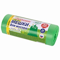 Мешки для мусора 35 л, биоразлагаемые с завязками, зеленые, в рулоне 20 шт., ПНД, 11 мкм, 600х500 мм, Любаша, 608098 в Сыктывкаре