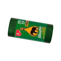 Мешки для мусора 50 л, зеленые, в рулоне 15 шт., ПВД, 24 мкм, 660х540 мм, Уфа Пак, МВ1519О (МВ 50-15ор) в Сыктывкаре