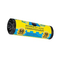 Мешки для мусора 60 л, с ушками, черные, в рулоне 20 шт., ПНД, 9 мкм, 700х550 мм, Крепакоф, 4607075710245 в Сыктывкаре