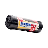 Мешки для мусора 60 л, черные, в рулоне 20 шт., ПНД, 9 мкм, 700х600 мм, МЕШКОFF, 4045 в Сыктывкаре